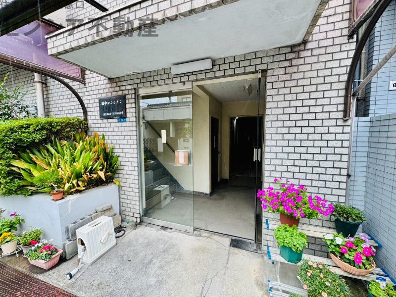 田中マンション