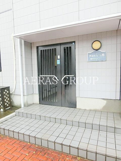 アスカハイムB棟