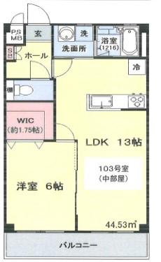 リバーコート(1LDK/1階)の間取り写真