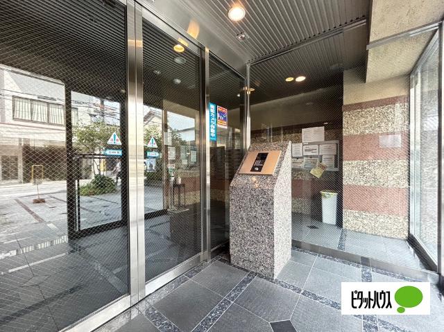 エステムコート御所南II