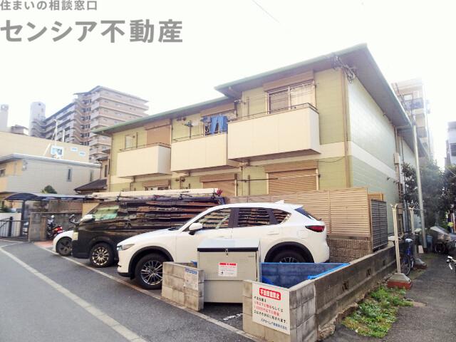 コムフィー