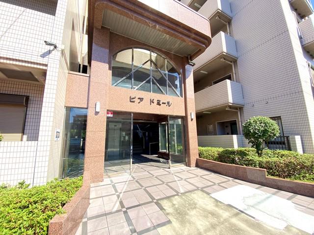 ピアドミール