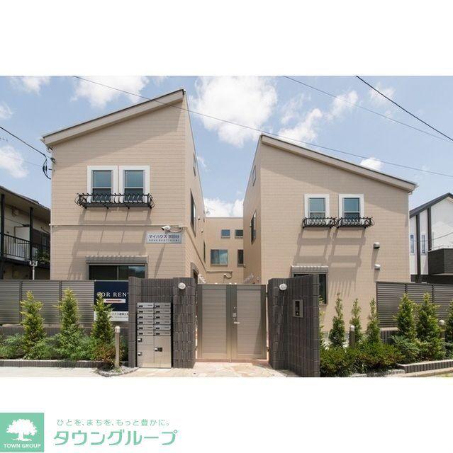 マイハウス世田谷