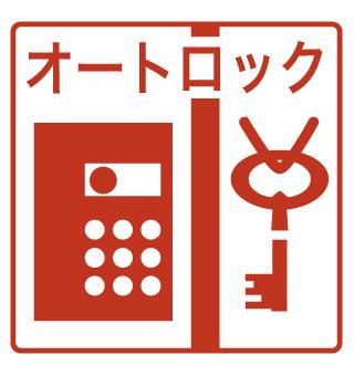 ヒカリコート