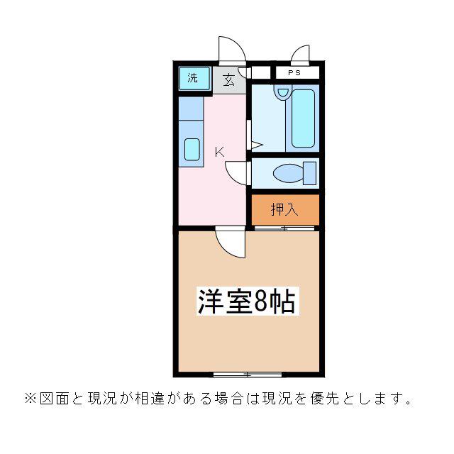 レント塩原(1K/2階)の間取り写真
