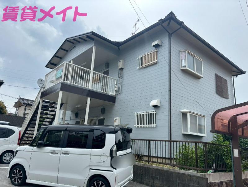 サンハウスみゆき