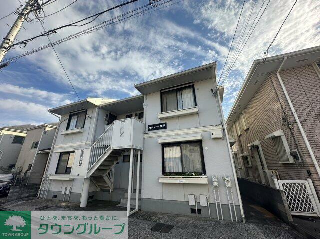 セジュール根岸