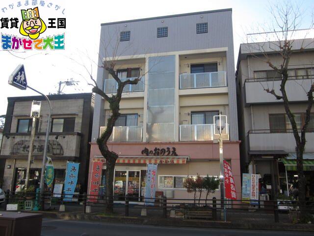 オーパスONE