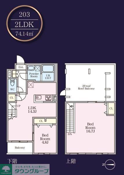 THE MANOR EXELSIOR(2LDK/2階)の間取り写真