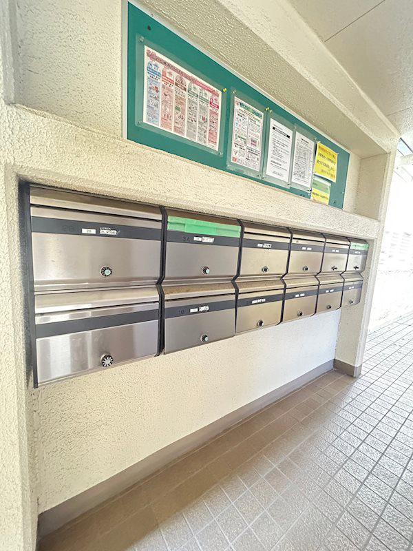 八幡西島田ハイツ