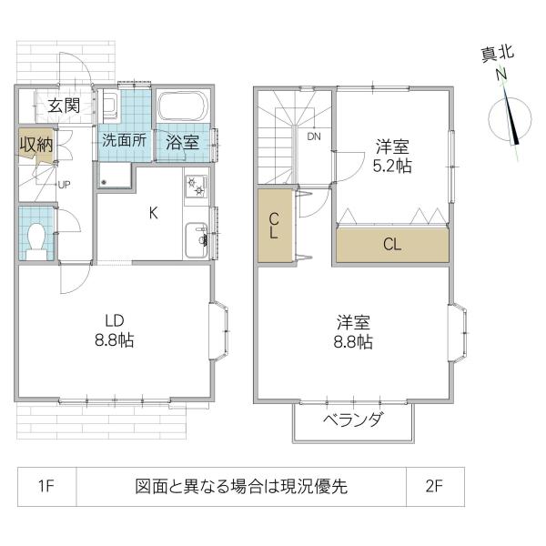 メゾーネ笠原 B棟(2LDK/2階)の間取り写真