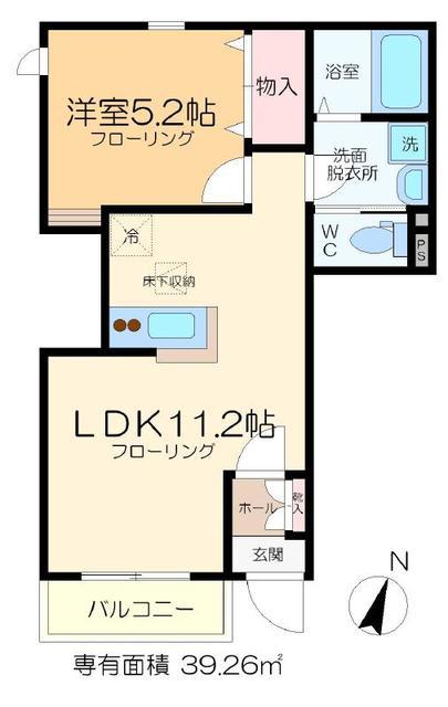 ディアコート(1LDK/1階)の間取り写真