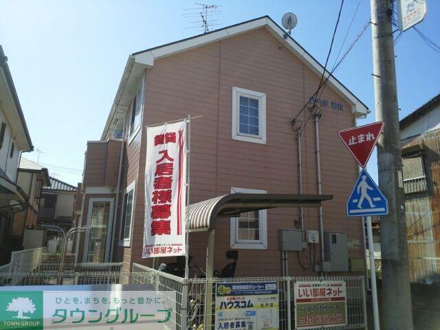 コーポ若枝