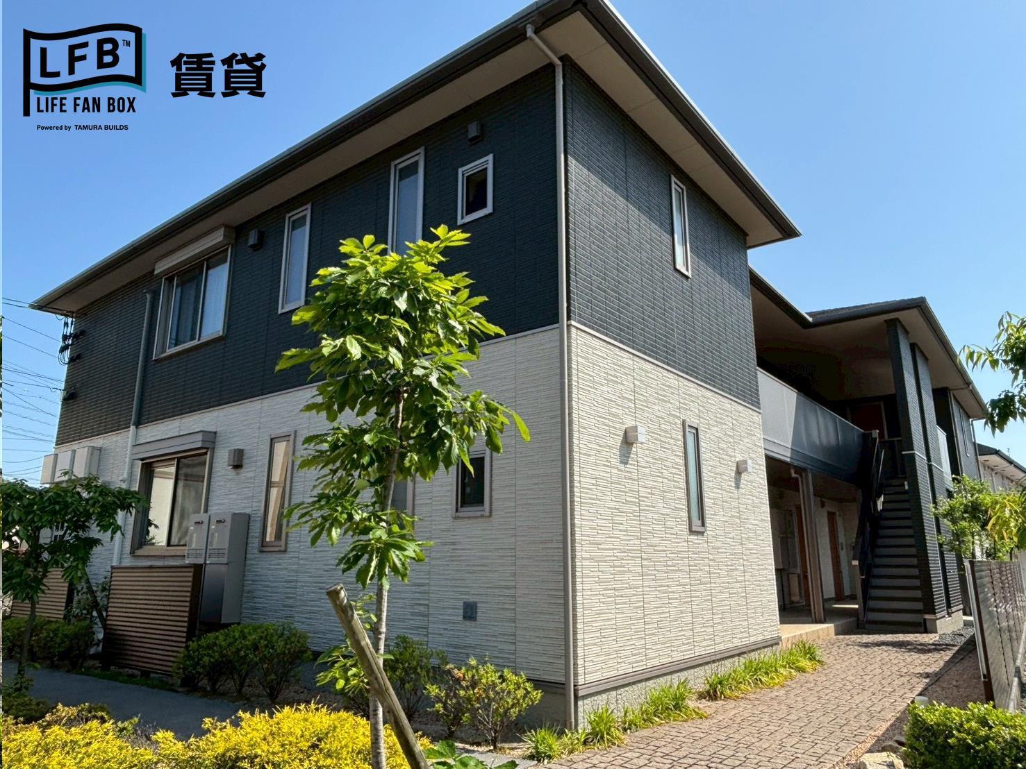 アプリコット南花岡