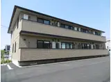 イーグレット