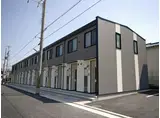 それいゆ北本町