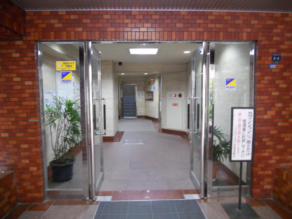 コスモプラザ三宮