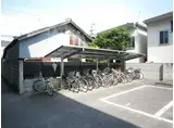 静岡中央マンション