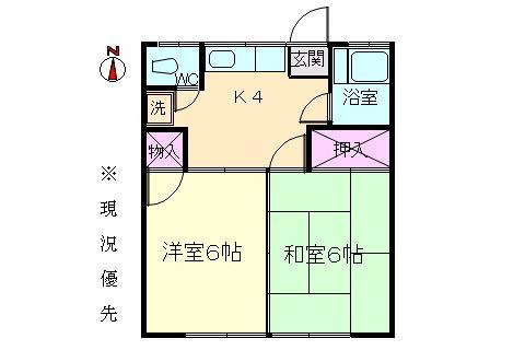 ファミール葉山(2K/1階)の間取り写真