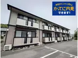 セジュール小野田