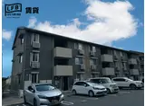 ウィルコート小郡給領町 B棟