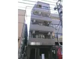 菱和パレス渋谷本町