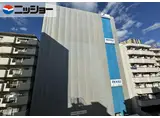 上社二丁目マンション