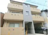 マンション紫峰