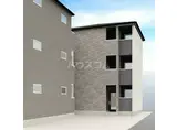 KEIAI RESIDENCE淵野辺