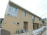 ＪＲ可部線 安芸長束駅 徒歩21分 2階建 築6年