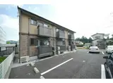 バーミィ