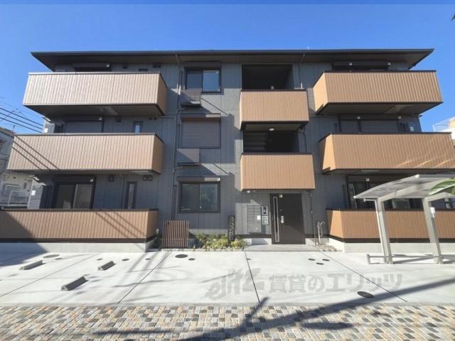 アイル京都八条