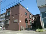 ジークフリート元町