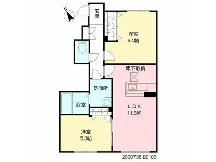 サンミズハ  B棟(2LDK/1階)の間取り写真