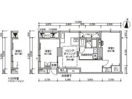 東雲キャナルコートCODAN11号棟(2DK/11階)の間取り写真