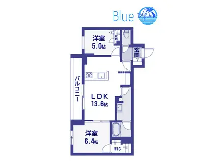 アールメゾン湘南台(2LDK/3階)の間取り写真