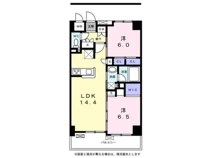 フラッツ庚午(2LDK/3階)の間取り写真