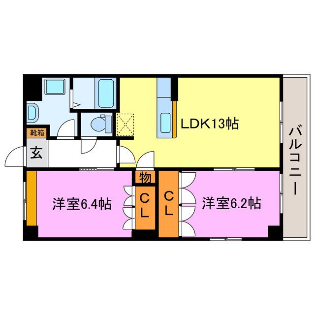 プランドール悠(2LDK/2階)の間取り写真