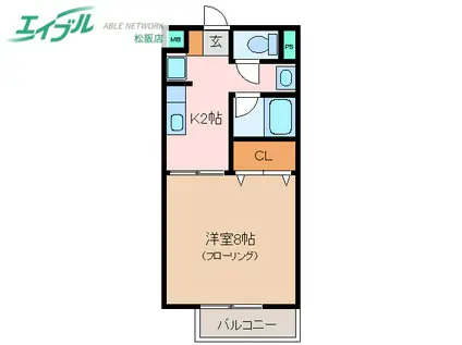 SURPLUS ONE キタガワ(1K/2階)の間取り写真