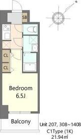 S-RESIDENCE堺ALTKLAS(1K/2階)の間取り写真