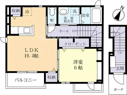 メゾン・レーヴ(1LDK/2階)の間取り写真