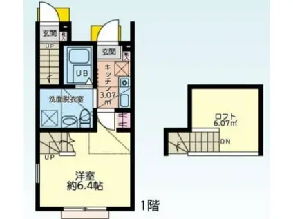 シティハイツ座間(1K/1階)の間取り写真