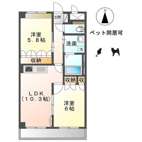 グランディアII(2LDK/5階)の間取り写真
