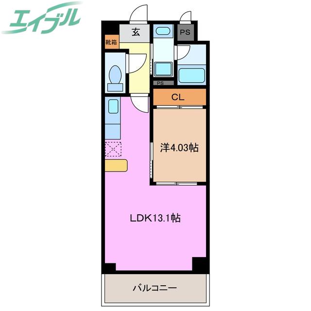 ASレジデンス四日市(1LDK/6階)の間取り写真