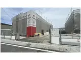 アゼリアⅡ