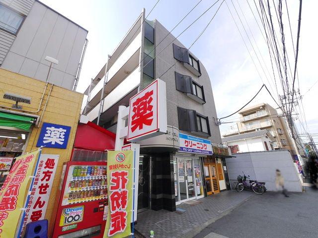 スカイコート登戸