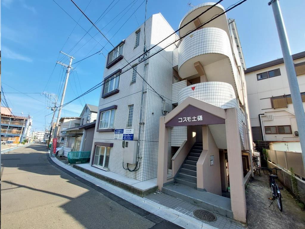 コスモ土樋(1K/4階)