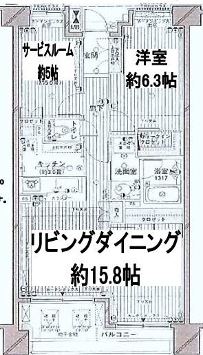 コスモ高輪シティフォルム(1SLDK/4階)の間取り写真