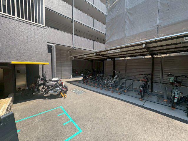 QUINTET NAMBA