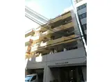 丸栄マンション幸町